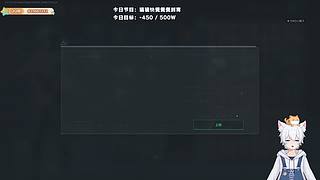 爆率去哪里了！