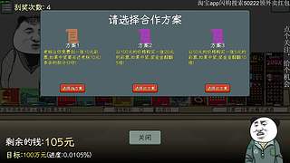 steam新品大变 品！