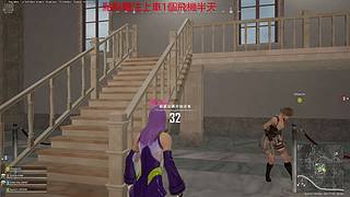 大叔競技有車位