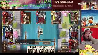 三国杀OL，十周年国战老萌新
