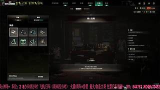 KUN联名道具 &专属兑换码开领！
