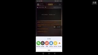 你的还是我的