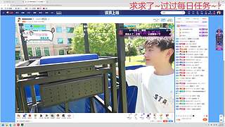 【小奶团】io小塔来了~