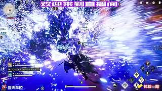 切换多般兵刃从容应对强敌