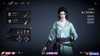 地图强弱区域对比，规划高效搜寻行进路线