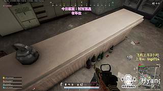 【有车位】PUBG启动！