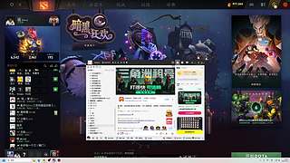 陪伴每一天