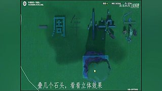 阿达西，来玩原神了