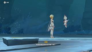 今天是原神