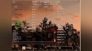 _若有情_若无情