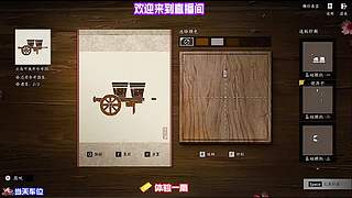 劣势对局运营思路，稳住节奏慢慢寻找翻盘机