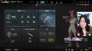 【有车位】一贴~一贴~贴近你的心~