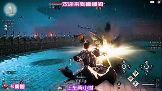 针对性反制热门打法，轻松克制版本强势流派