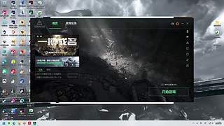 天下谁人不识如的君