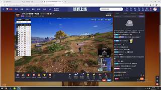 专一的人只打PUBG