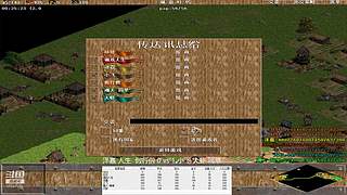 坏坏的直播间1405
