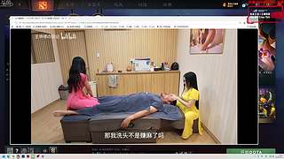 喂,在吗?进来看Show了.