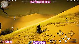穿行棘丛破解藤蔓缠绕迷局