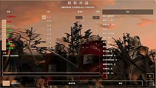 伴青春数日月的直播间