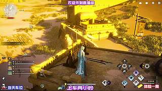零氪游玩真实收益，不投入资源依旧可以致富