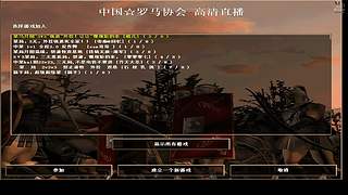 红姐的直播间