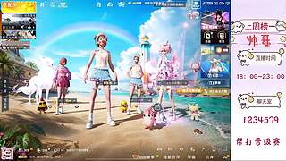 新疆第一女狙神~不收徒