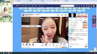 守皇三国中中中