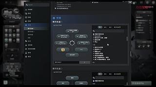 刀刀复建中！