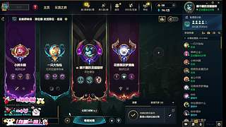 头发一扎 有我没他