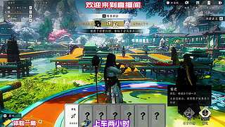精细化管理背包物资，不浪费任何稀缺藏品