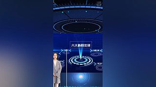 胡众人工智能助手的直播间
