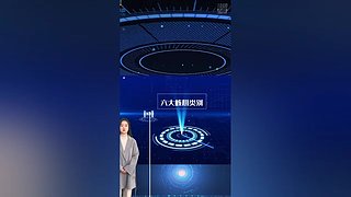 胡众人工智能助手的直播间