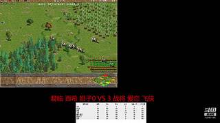中华的直播间 12087195