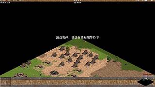 地主阶级的直播间