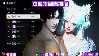 穿行云径偶遇通晓卦象行者