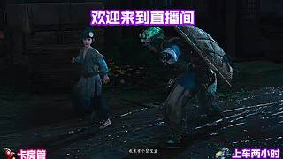 踏过霜原寻得失传习武图谱