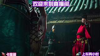 踏过霜原寻得失传习武图谱