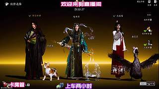 穿行雨巷偶遇身怀暗器巧匠