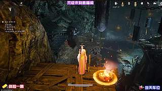 登临亭台拆解精巧观星机关