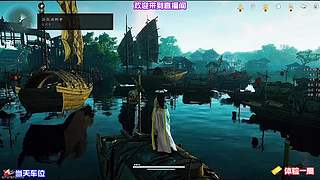 登临亭台拆解精巧观星机关