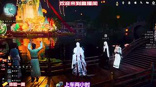 潜入别院窥见女子独练奇功