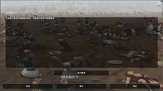 犀利de跨的直播间