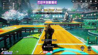 翻越峻岭偶遇隐世习武之人