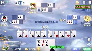 再战5亿07/21