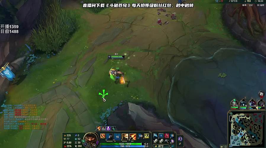 （直播）韩服万分职业局，咕咕咕