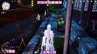夜宿荒驿偶遇身怀绝技客商