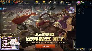 超甜少女音~情绪价值天花板喔~