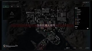 用户2164664273的直播间7198