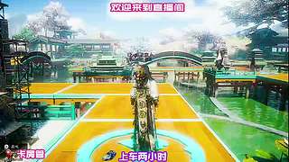双人默契配合实战，联动操作碾压对局对手