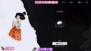 双人默契配合实战，联动操作碾压对局对手